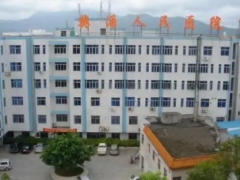 深圳知名口腔深圳市大鹏新区葵涌人民医院