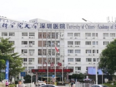 深圳知名口腔中国科学院大学深圳医院（东院区）