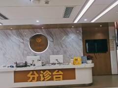 深圳知名口腔深圳仁合医院
