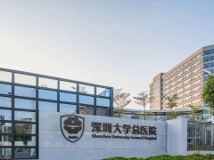 深圳知名口腔深圳大学总医院