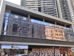 深圳知名口腔深圳诚致雅口腔诊所