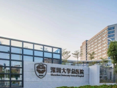 深圳知名口腔深圳大学总医院