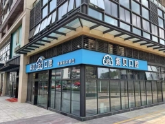 深圳知名口腔深圳紫贝口腔
