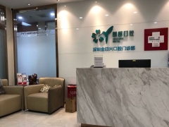 深圳知名口腔深圳郎朗口腔